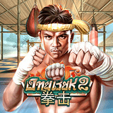 RTP joker aloybet77