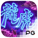 RTP pgsoft aloybet77